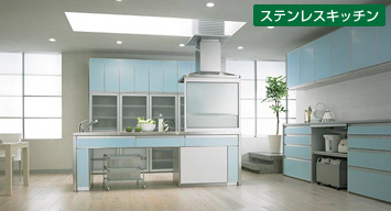 アクティス画像