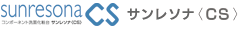 サンソレナ＜CS＞